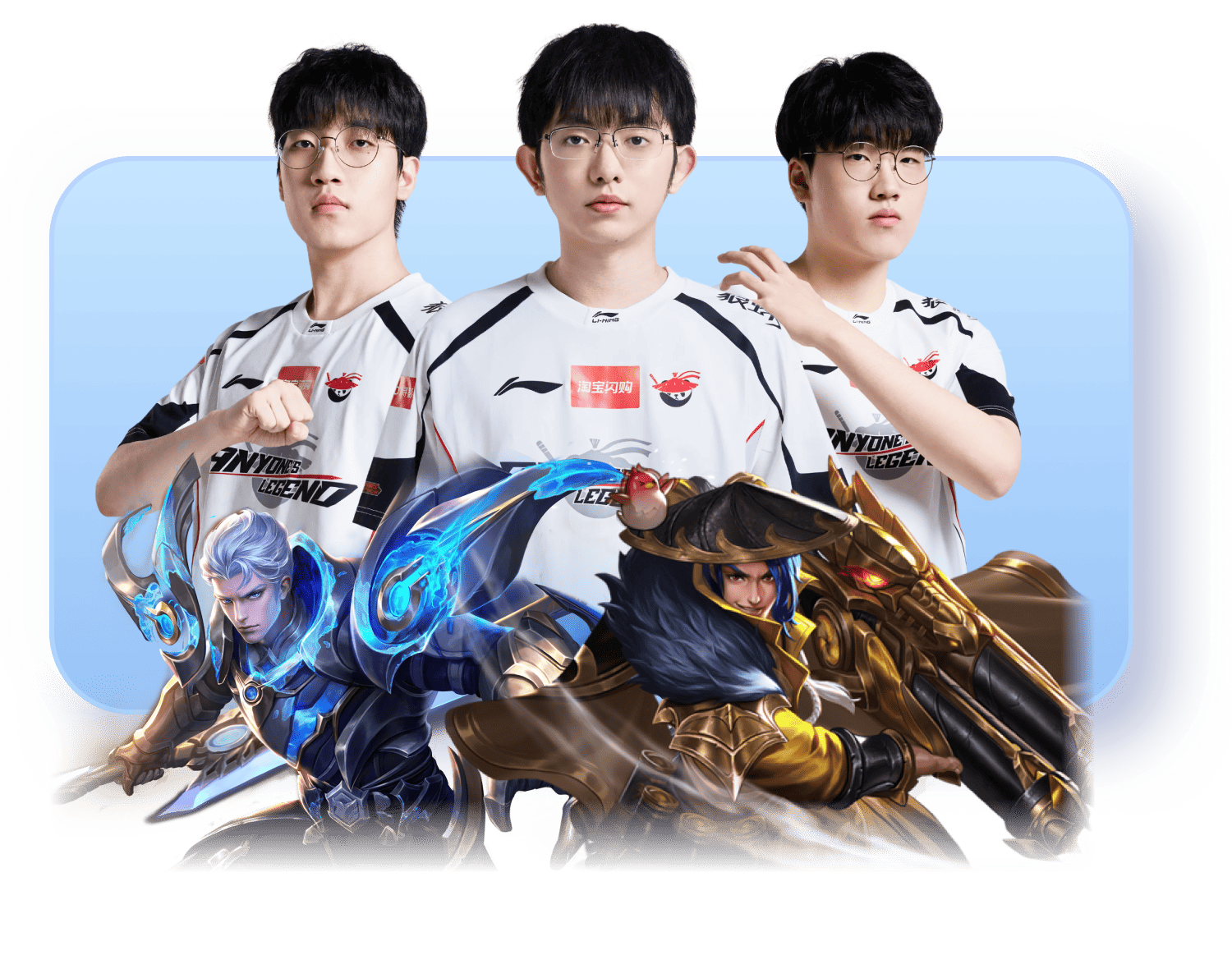 Player Community